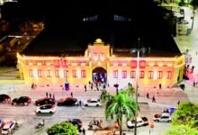 Niterói será palco da 78ª Reunião Anual da SBPC, maior encontro científico da América Latina – Prefeitura Municipal de Niterói
